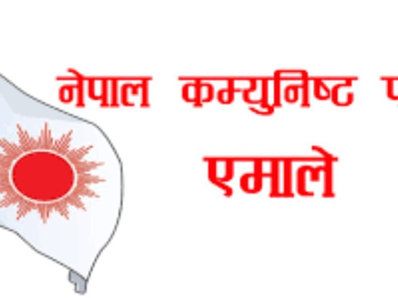 म्याग्दीका चार पालिकामा नेतृत्व सर्वसम्मत   